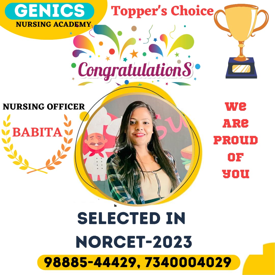 !!! पंजाब की शान !!! Genics Star Selected in PGI SANGRUR image